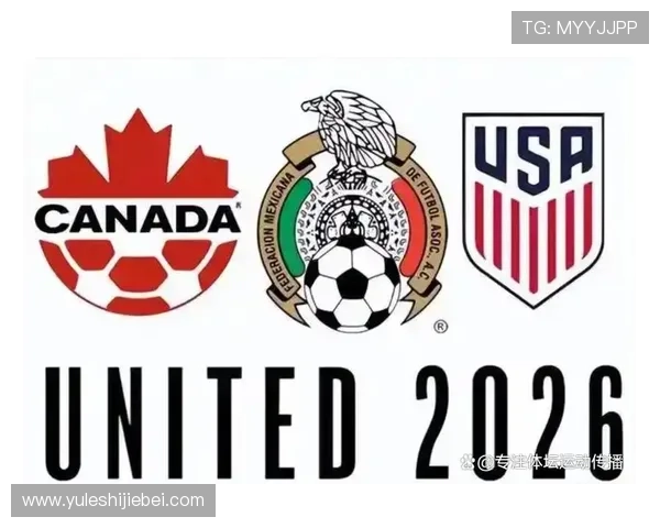 世界杯2026标志设计理念与背后隐藏的文化元素解析