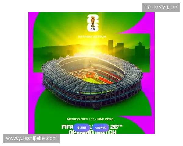 深入解析2026美加墨世界杯球衣赞助商背后的商业合作与市场布局