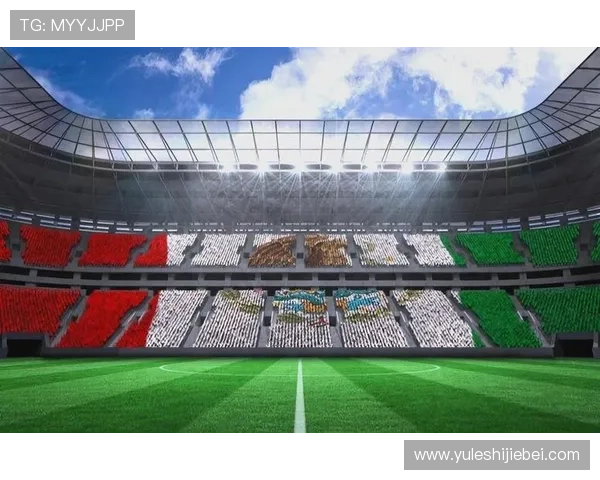 美加墨世界杯比赛球场全攻略，带你深入了解各大场馆的设施与观赛体验