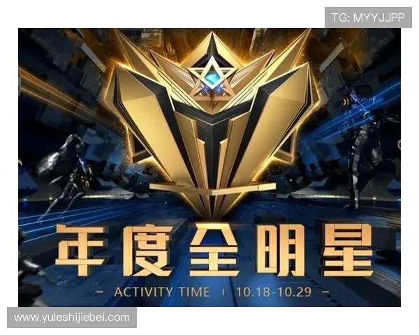 uu球直播体育平台提供高清流畅的赛事直播体验满足用户多样化的观看需求